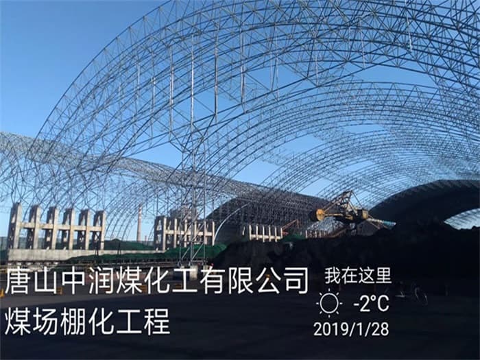 延边在对应所需名称或序数的集合中，未找到项目。